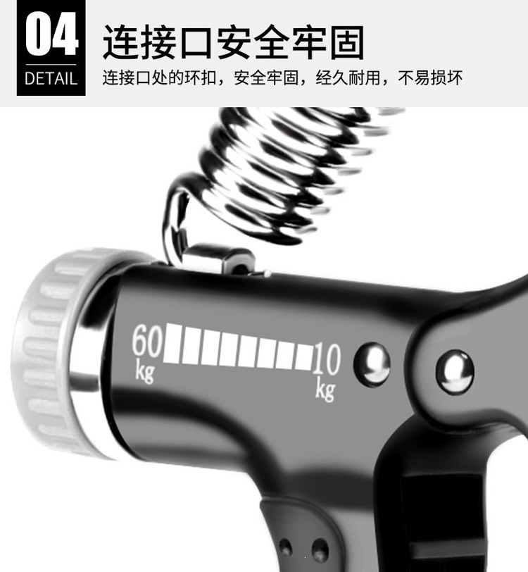 闪电客握力器 练出铁腕手劲，家庭健身必备神器