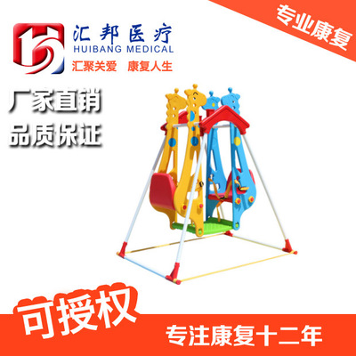 汇邦康复PT运疗法 儿童感觉统合平衡性康复训练器材设备——训练浪桥深度解析